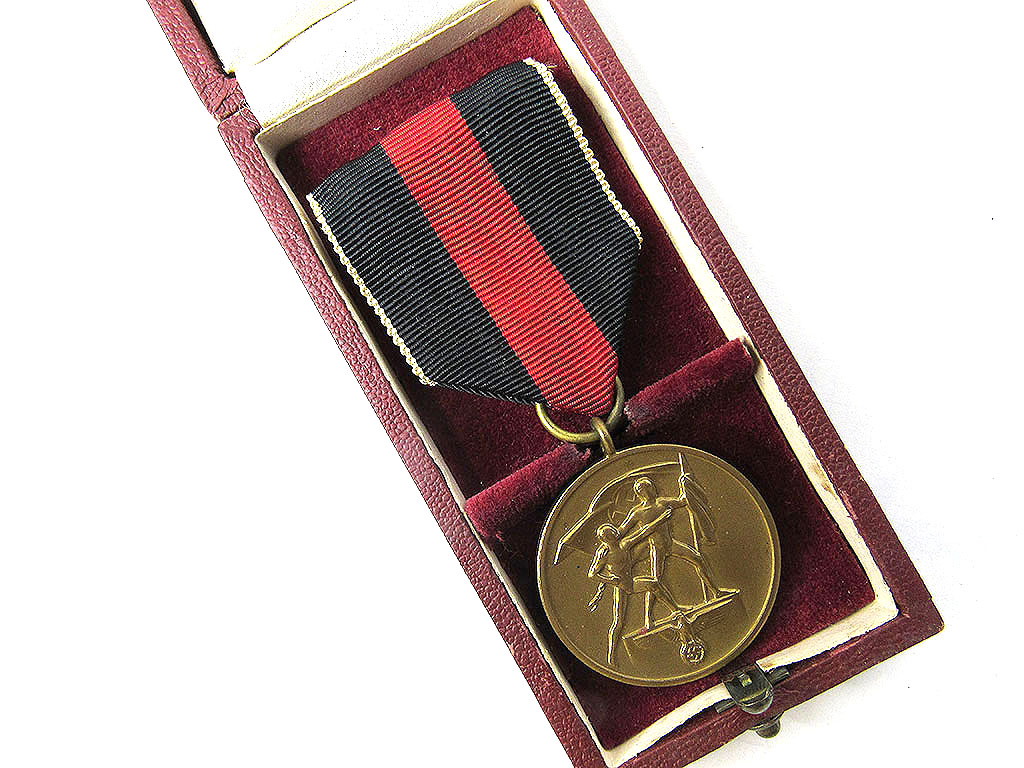 1938年10月1日記念メダル　紙箱入