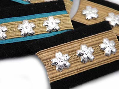 海軍大将・飛行大尉襟章複製品