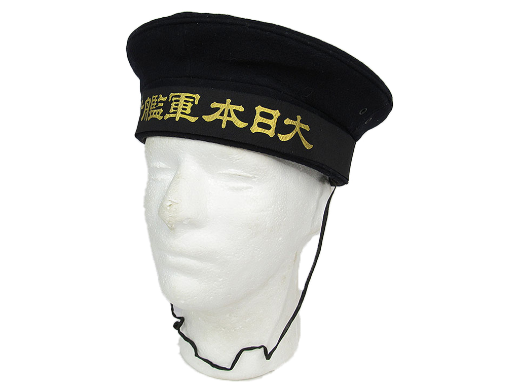 海軍水兵帽　缶入　大日本軍艦伊勢